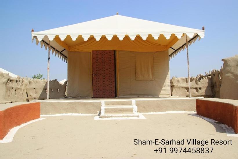 Shaam E Sarhad Resort Bherandiāla Εξωτερικό φωτογραφία